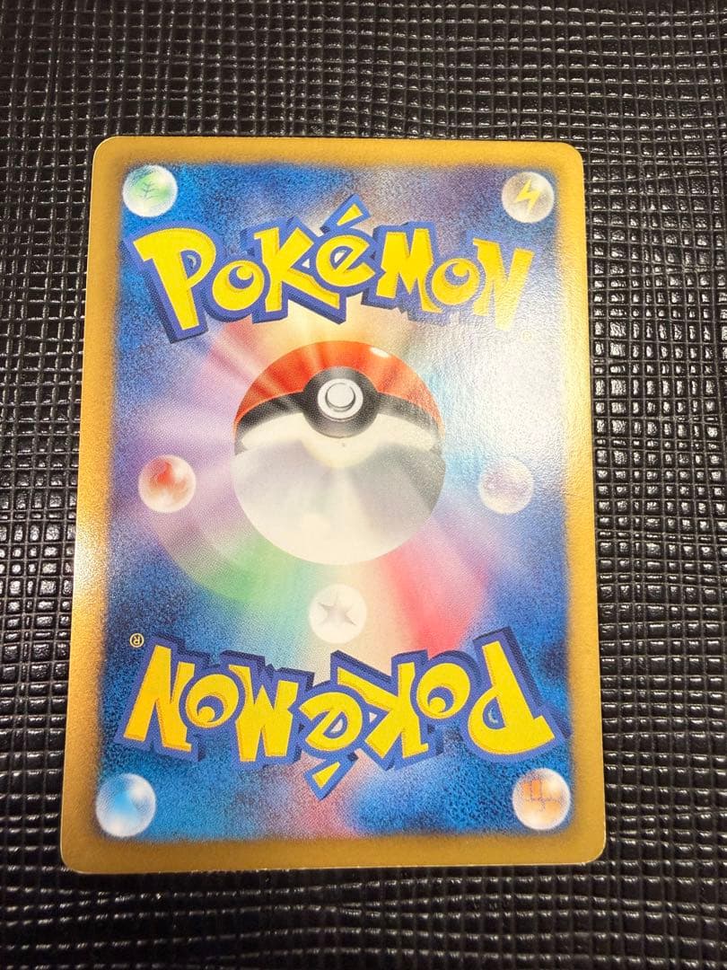 パルキアEX SR BW9 メガロキャノン 081/076 1ED