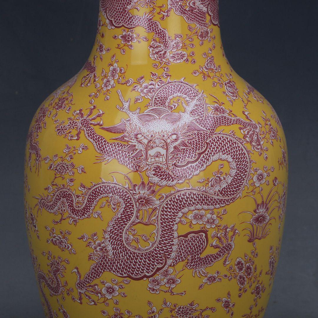 清康熙黄釉粉彩花卉竜紋観音瓶 景徳鎮 陶磁器 装飾品 現代工芸品 美術品 置物