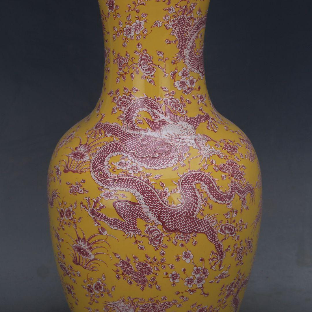 清康熙黄釉粉彩花卉竜紋観音瓶 景徳鎮 陶磁器 装飾品 現代工芸品 美術品 置物