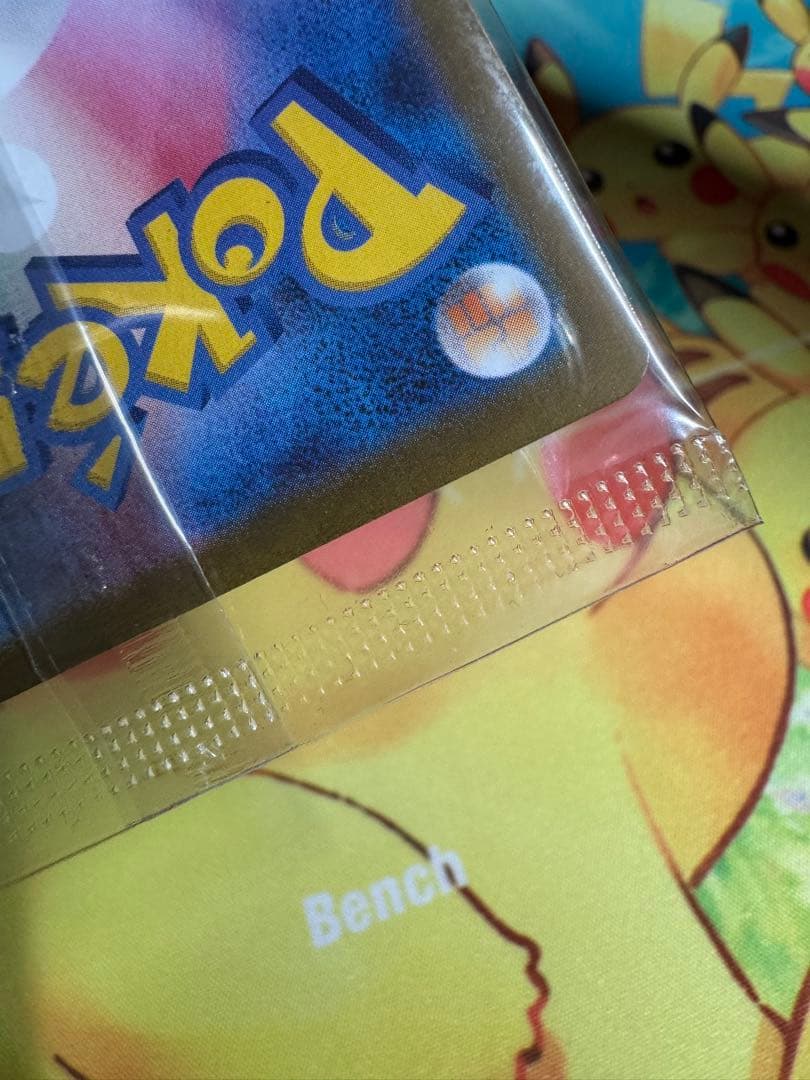 ポケモンカード ビクティニ BWR 争奪戦 未開封 プロモ