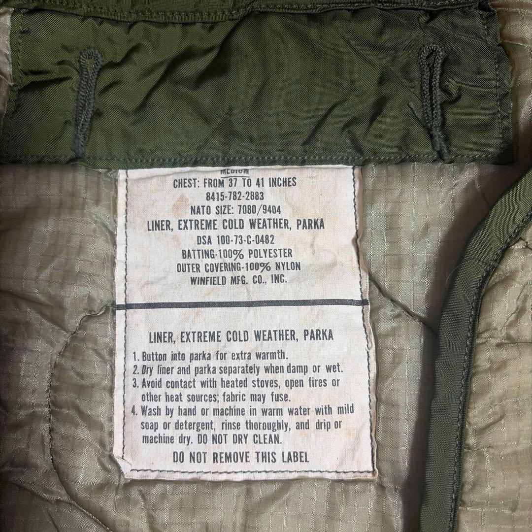 【実物】米軍M-65 モッズコート用ライナーUSED 極寒用パーカライナー