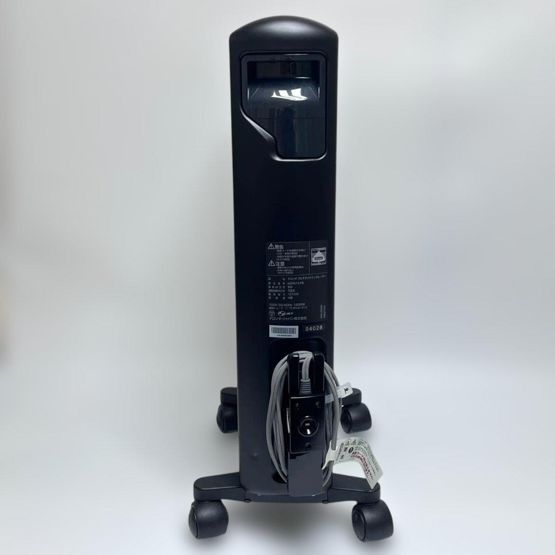 De'Longhi 　マルチダイナミックヒーター MDHU12-PB