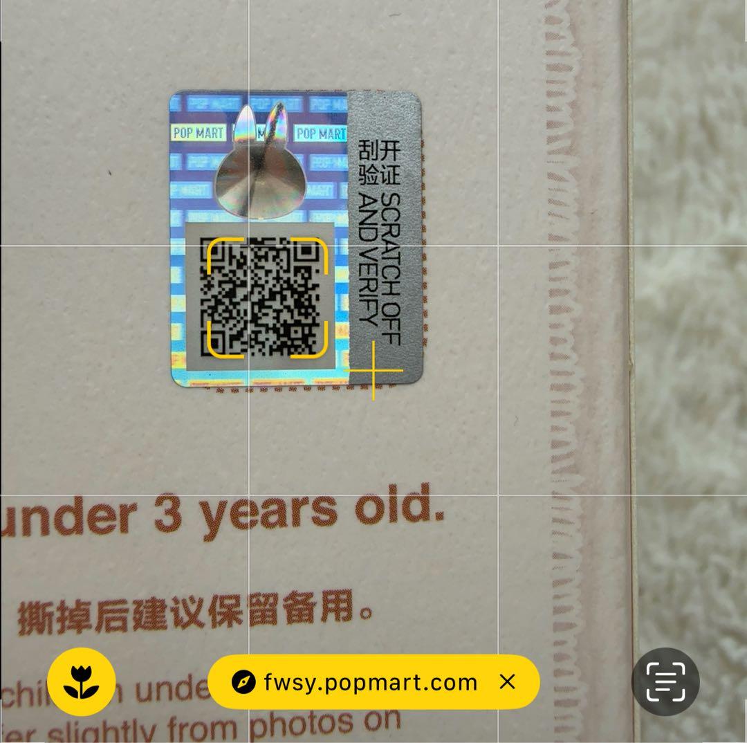 POP MART MOKOKO 新作 毛玉パーティー ラブブ ぬいぐるみ新品