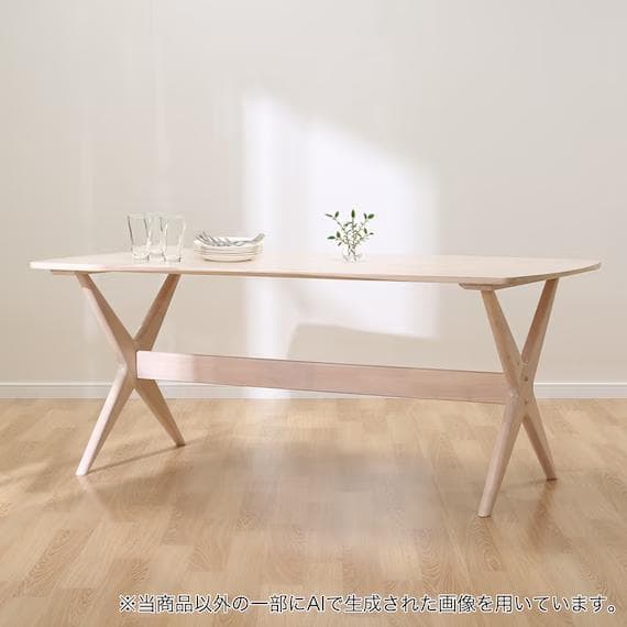 【引き取り専用】リビングダイニングテーブル(リラックスワイド160 WW)