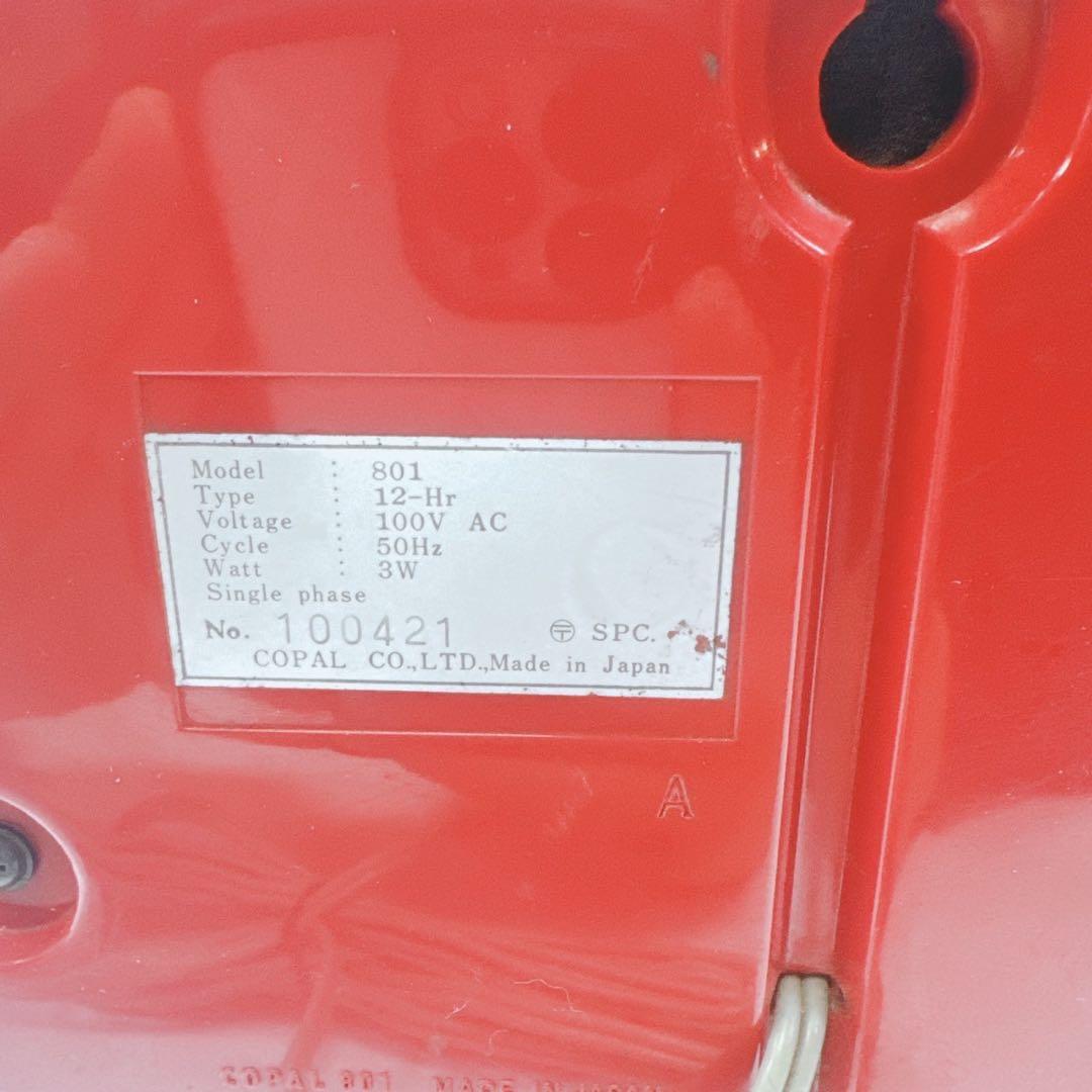 k1439 COPAL コパル　大型　パタパタ時計 802 稼働品 昭和レトロ