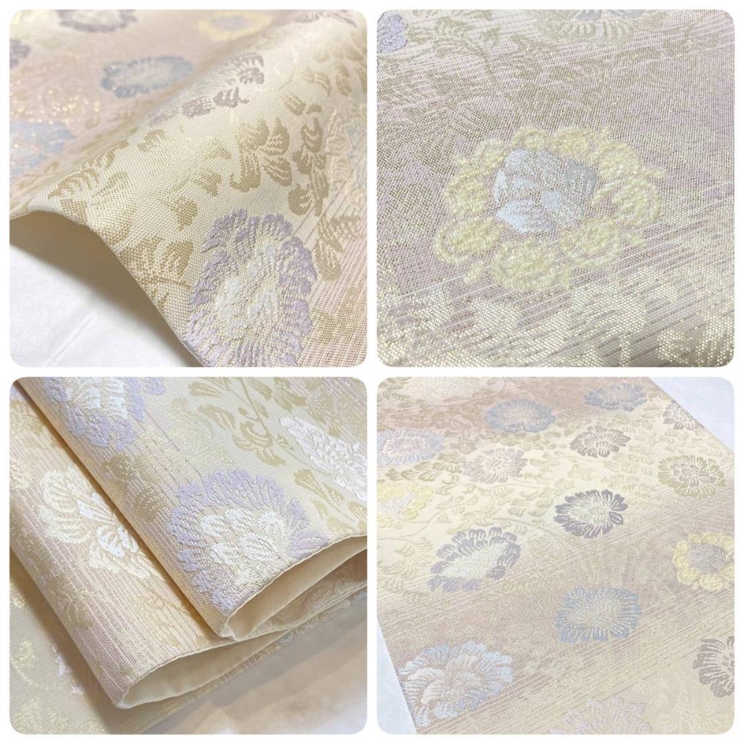 未使用 新小石丸 西陣織 牡丹唐草 袋帯 金 クリーム ピンク 紫 水色 700