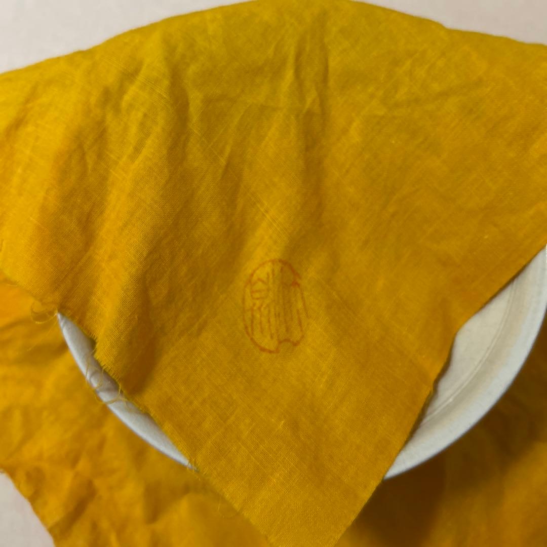 珠光　茶碗　篩月庵　三浦竹泉