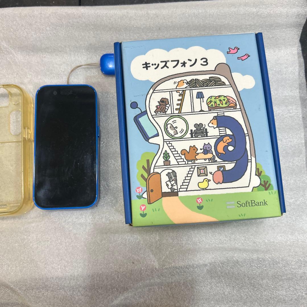 キッズホン3　青 ソフトバンクSoftBank　キッズケータイ