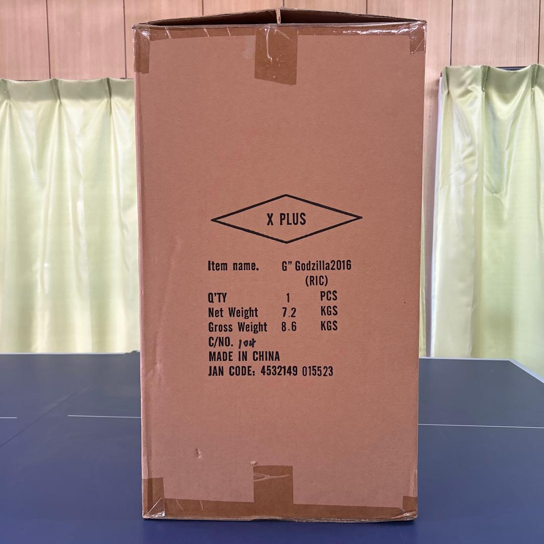 ギガンティック シリーズ ゴジラ(2016) シン・ゴジラ 少年リック限定版