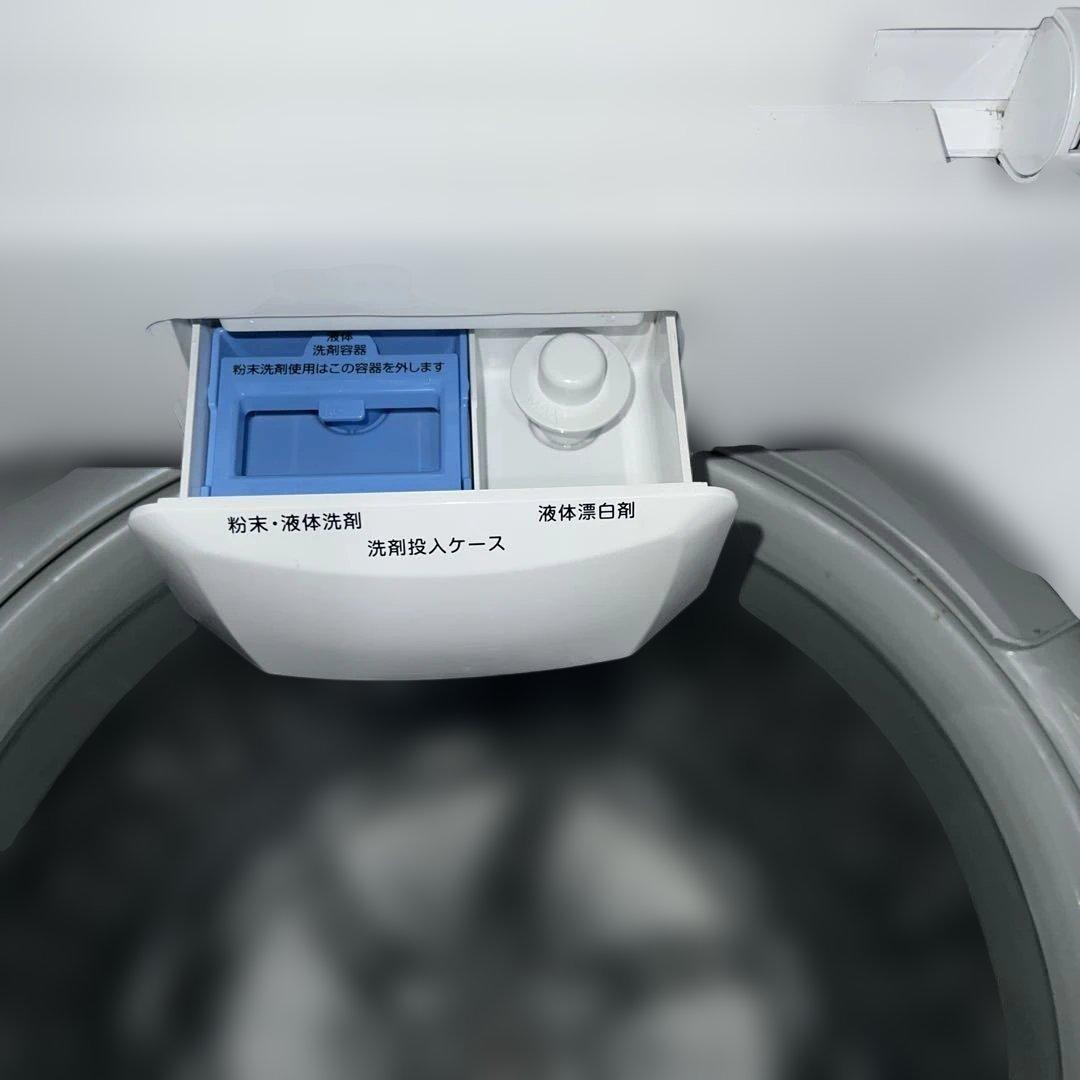 ⭐︎美品/ホワイト/冷蔵庫/洗濯機/2点セット/大特価/ニトリ/ツインバード