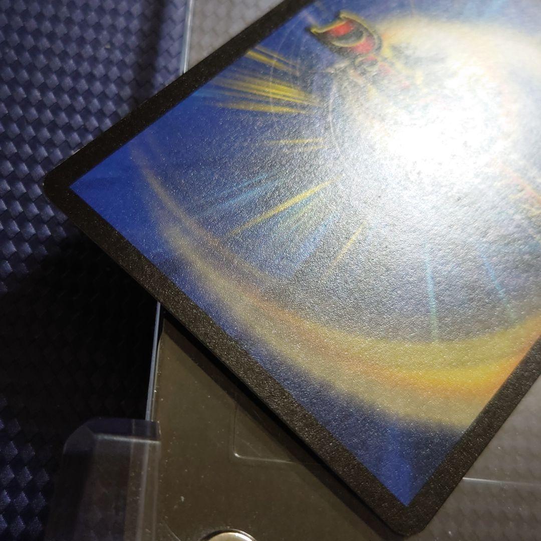 光輪の精霊シャウナ デュエルマスターズ DM 初期