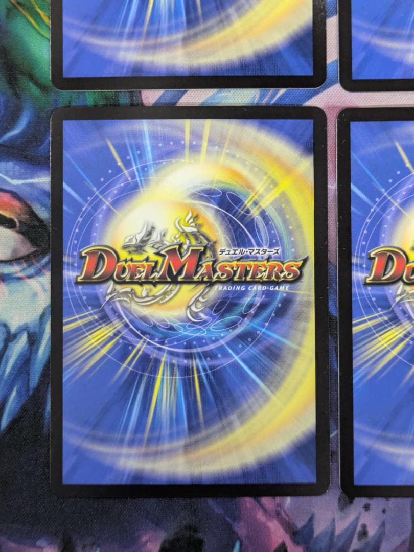 王導聖霊アルファディオス　４枚　デュエマ