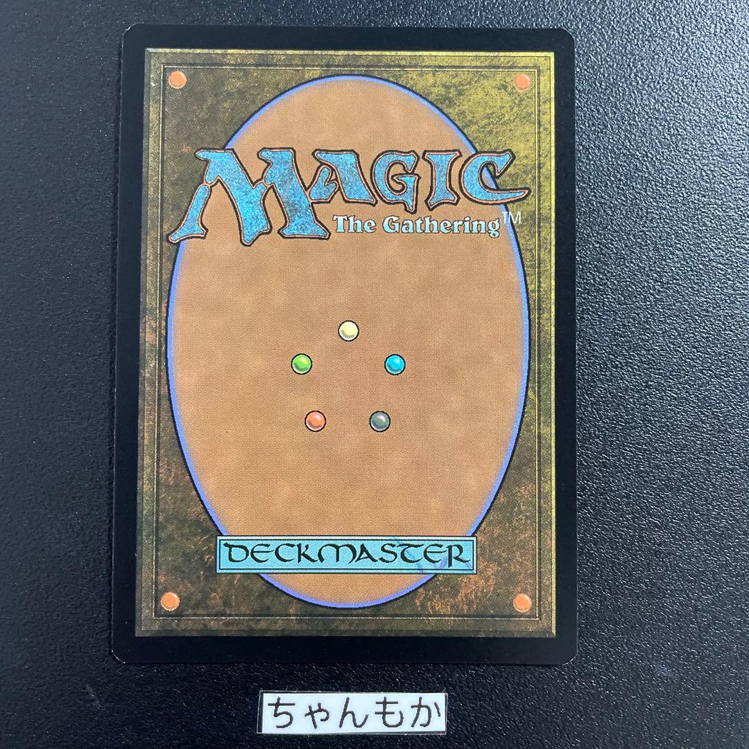 ☆m12753 LTR 741 foil 統一王、アラゴルン　ポスター