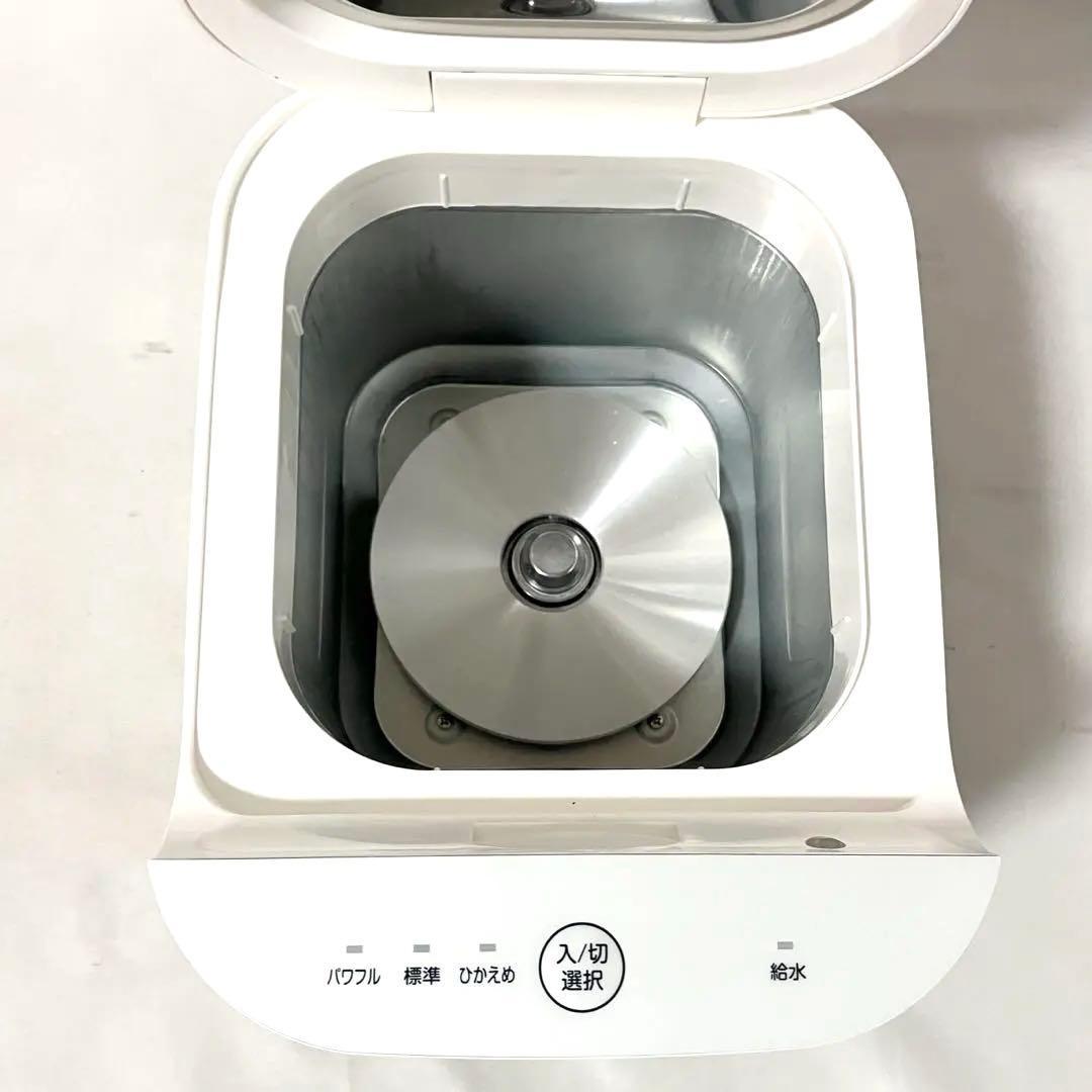 【良品】 山善 加湿器 加熱式 スチーム式 ホワイト KSF-K283(W)