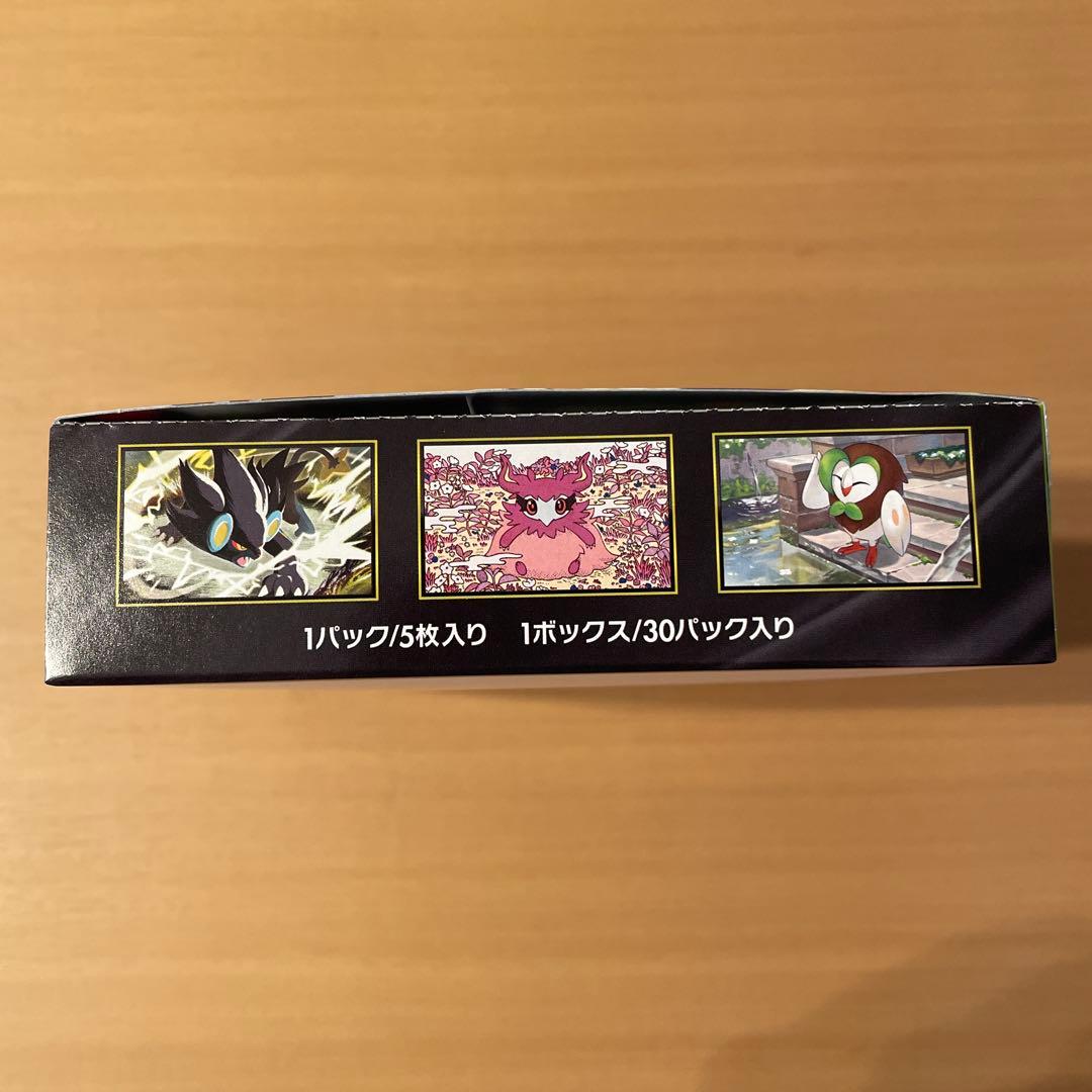 ポケモンカードゲーム MEGA ムニキスゼロ BOX 　シュリンクなし