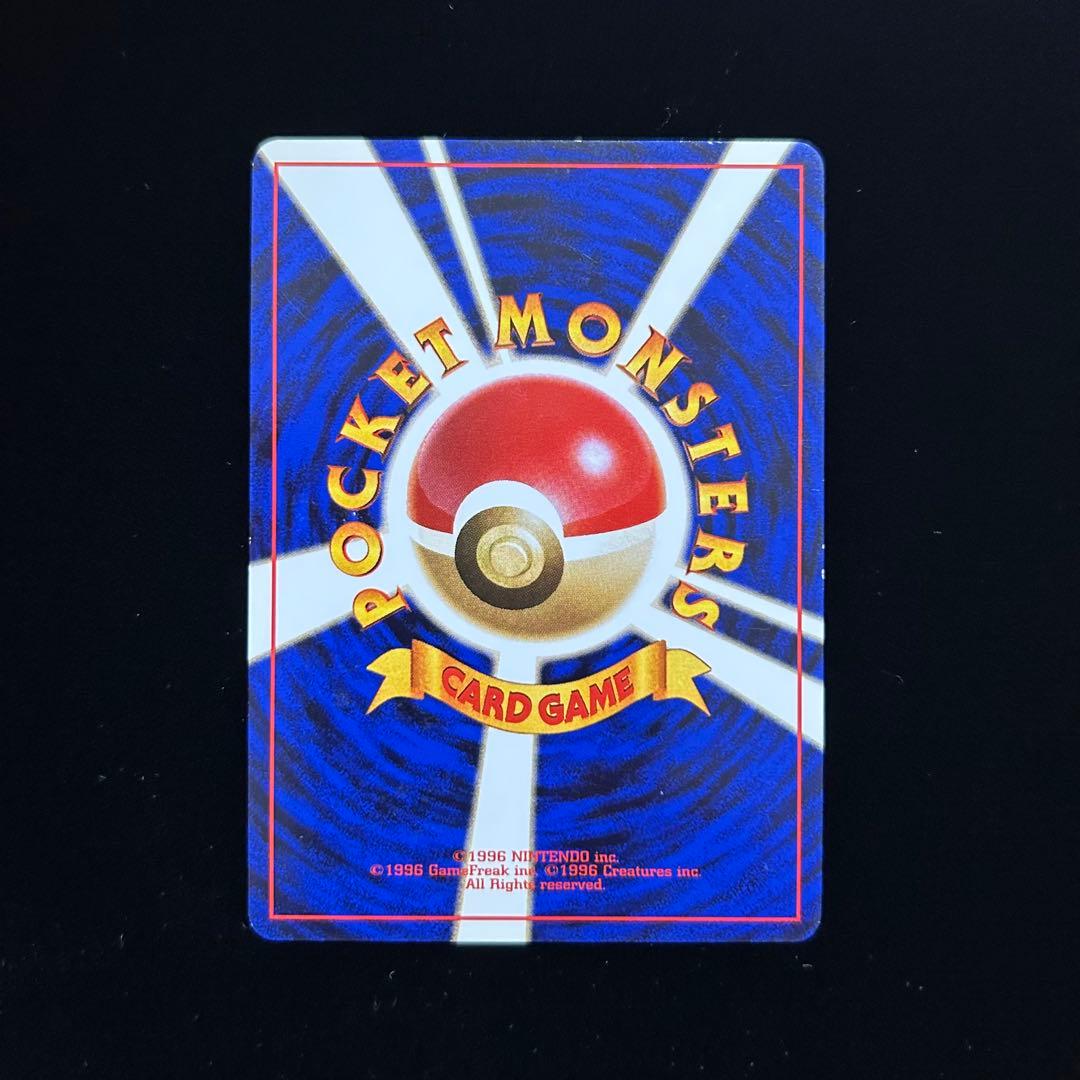 ナ*サ様 旧裏 映画公開記念パック サザンアイランド 9枚セット