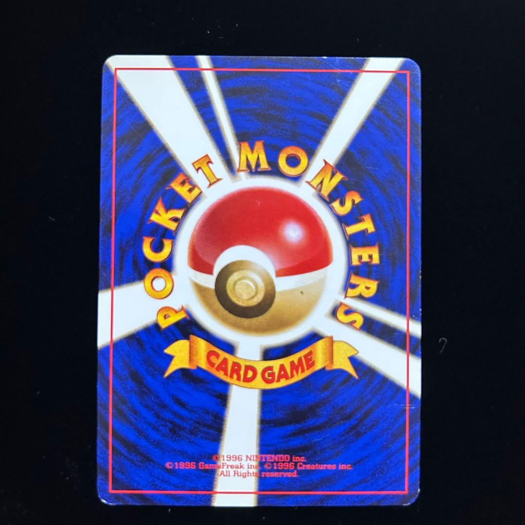 ナ*サ様 旧裏 映画公開記念パック サザンアイランド 9枚セット