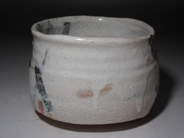 ★　月形那比古　志野茶碗　美しい一品です★x427