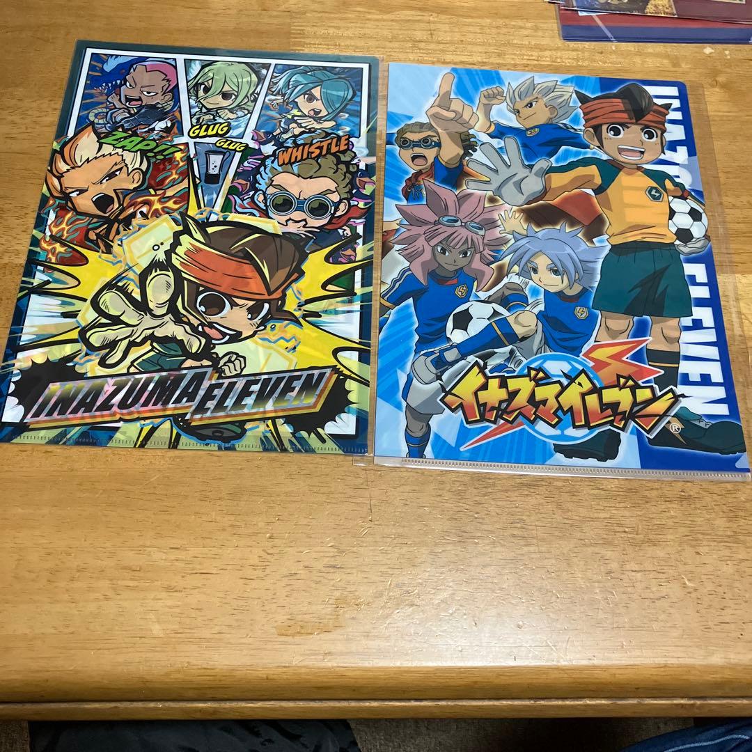 イナズマイレブン クリアファイル〜BOX49