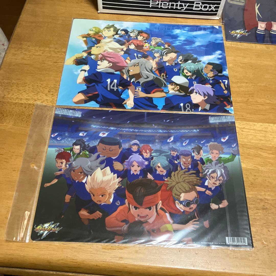 イナズマイレブン クリアファイル〜BOX49