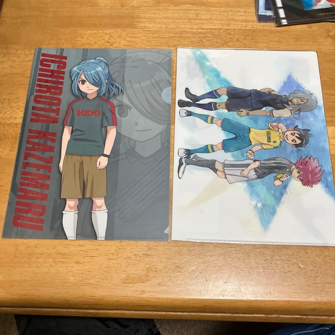 イナズマイレブン クリアファイル〜BOX49