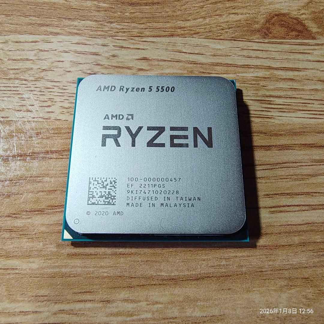 中古 AMD Ryzen 5 5500 CPU