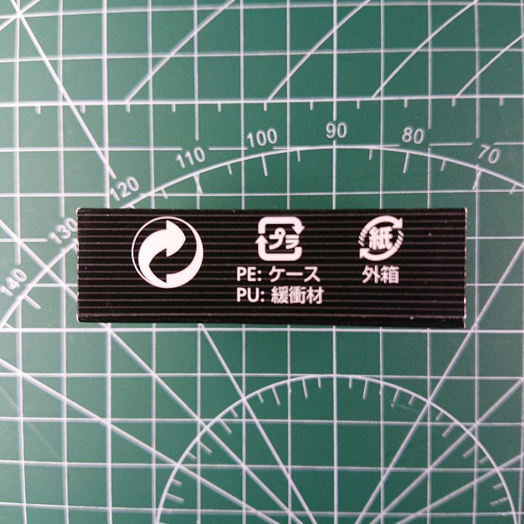 新品 Nikon ASC-01ゴールド アクセサリーシューカバーASC01GL