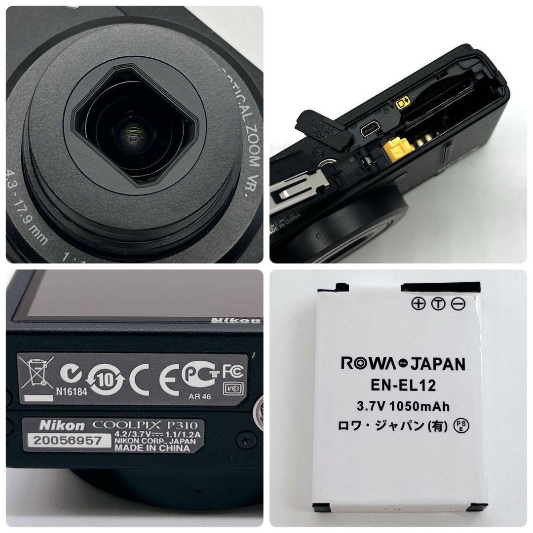 Nikon ニコン COOLPIX P310 ブラック デジカメ