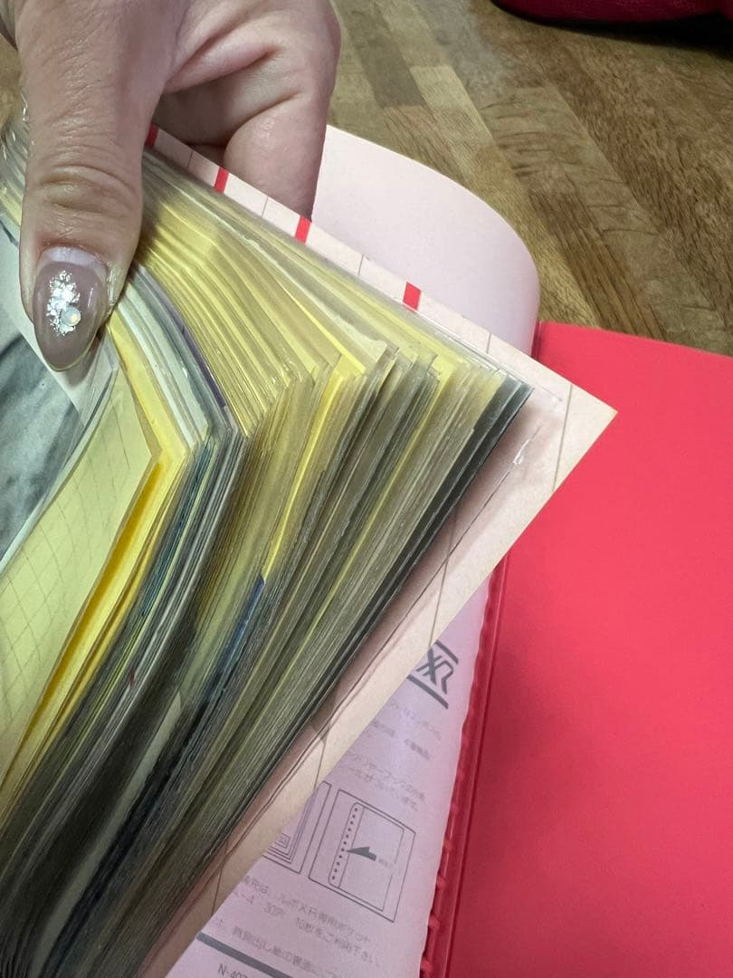 ダウンタウン　切り抜き　80年代