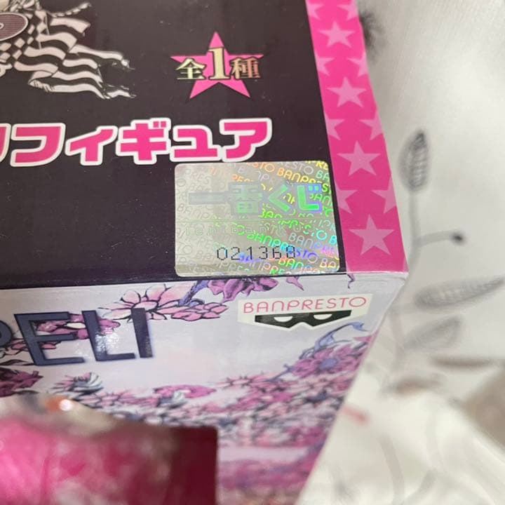 【値下げ可能】ジョジョの奇妙な冒険 ジャイロ・ツェペリ 一番くじ フィギュア