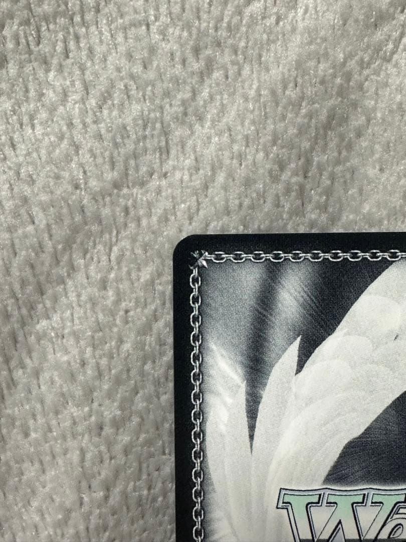 ヴァイスシュヴァルツ 両手いっぱいの幸せ サイン