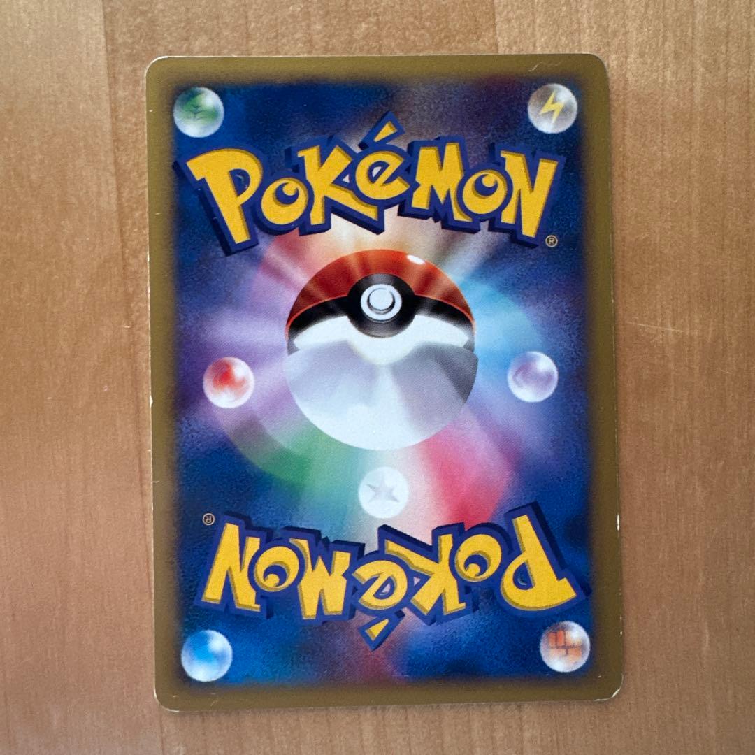 ポケモンカード　カメックス　2枚セット