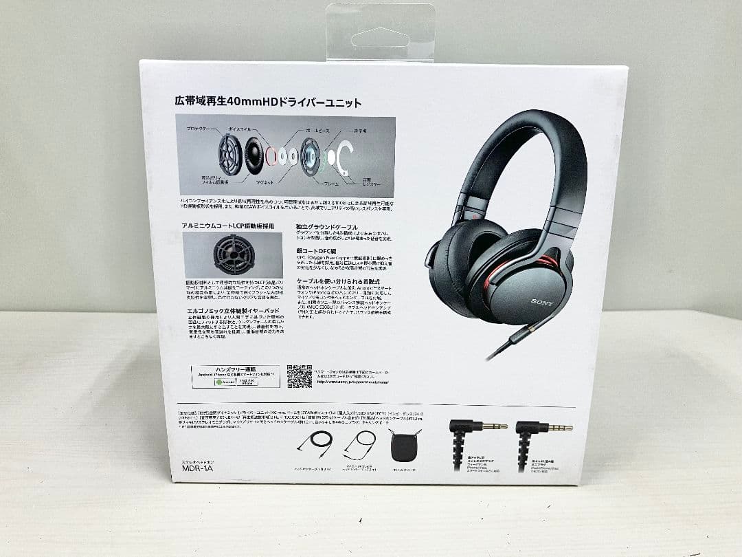 SONY MDR-1A ヘッドホン ステレオヘッドホン