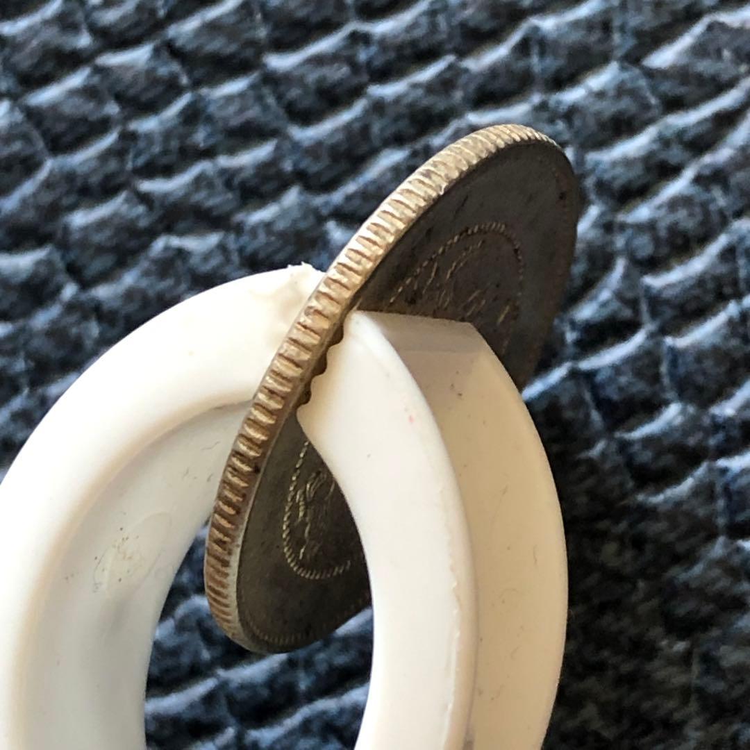 2763【中国・清】光緒元宝　雲南省造　庫平一銭四分四厘銀貨　龍竜ドラゴン