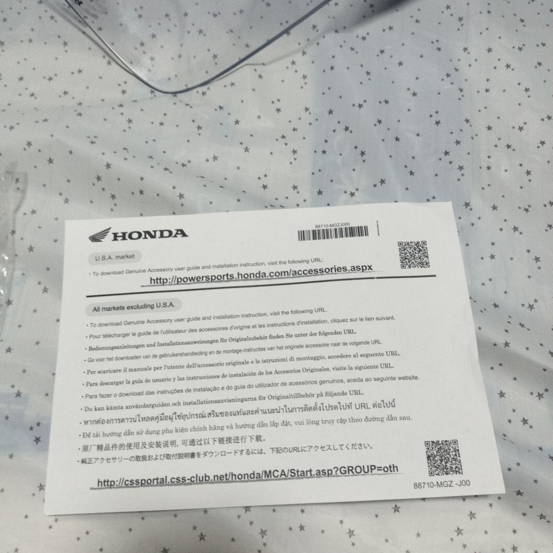 Honda(ホンダ 21年モデル NC750X（RH09用ハイウィンドスクリーン