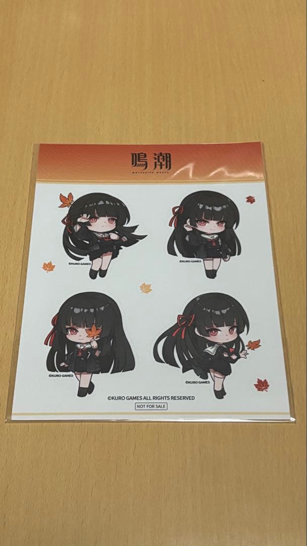 鳴潮 京都 京阪電車 コラボ スタンプラリー 全6点セット