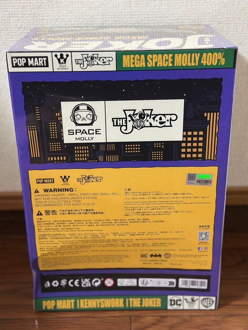 T*o様 ポップマート MEGA SPACE MOLLY 400% JOKER