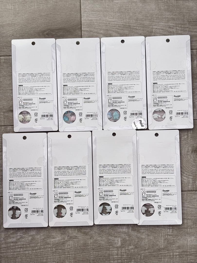 【本日発送⭕️】サンリオ　ボンボンドロップシール　ミニ　コンプリート8枚　高レート