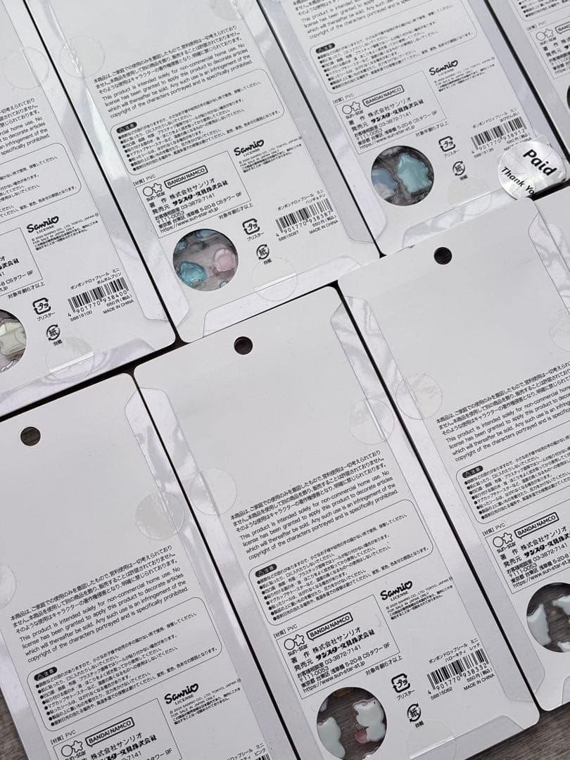 【本日発送⭕️】サンリオ　ボンボンドロップシール　ミニ　コンプリート8枚　高レート