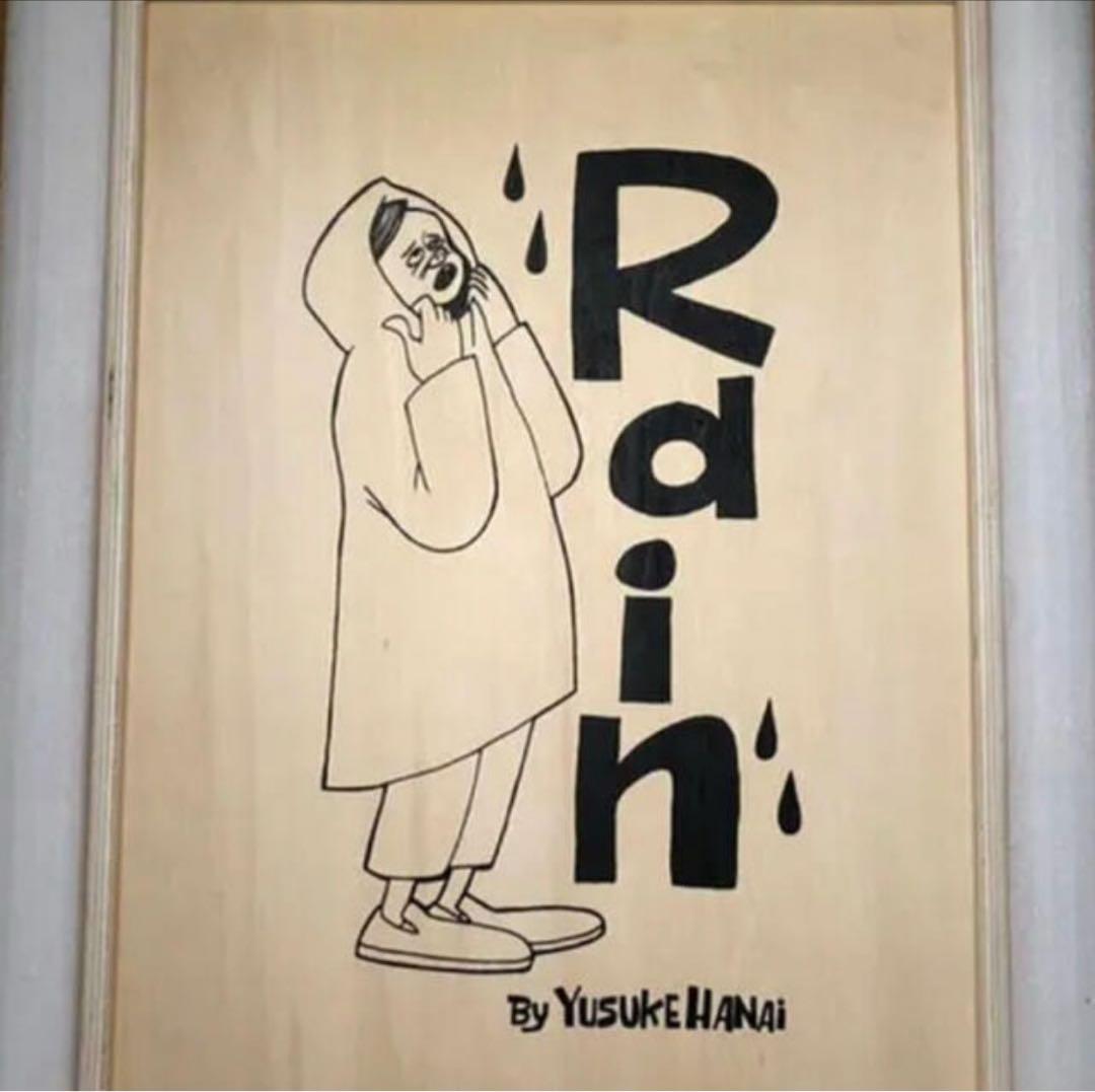 完売限定Rain Figure YUSUKE HANAI 花井祐介　フィギュア