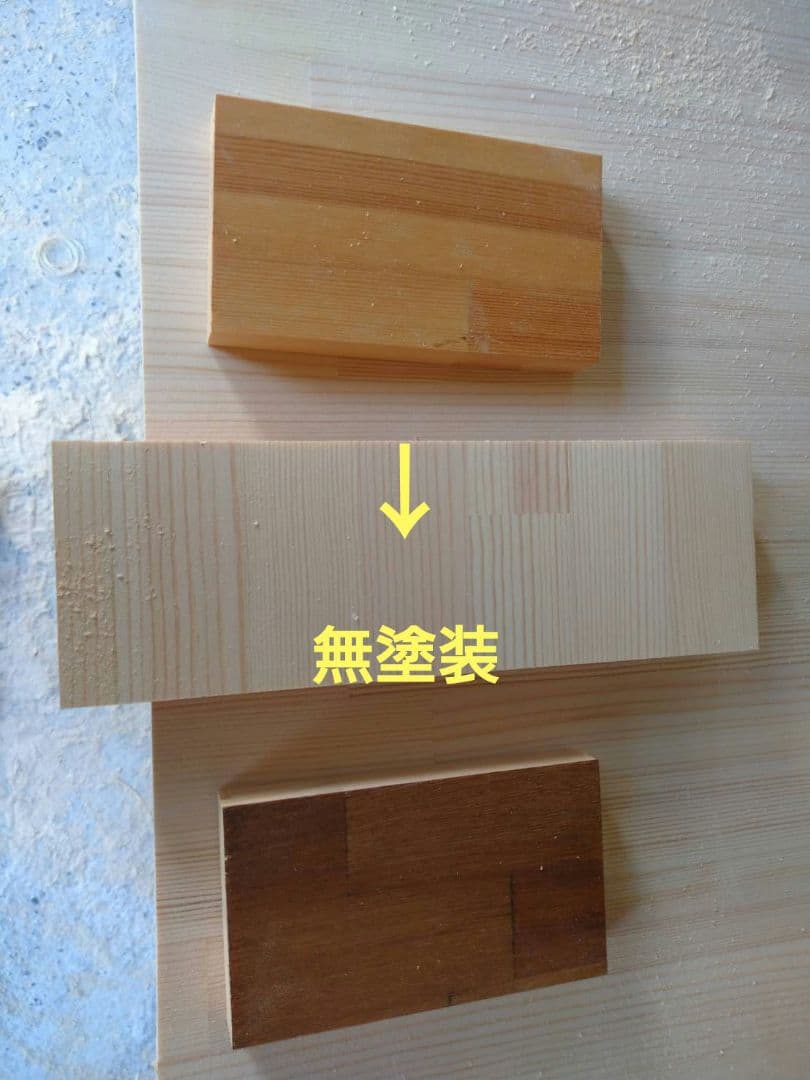 mouag様　　オーダー専用ページ