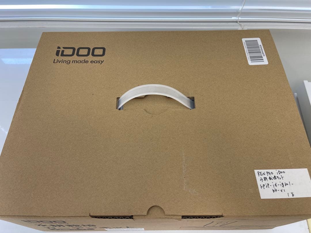 iDOO 水耕栽培セット ID-IG301ブラック 追加アクセサリセット