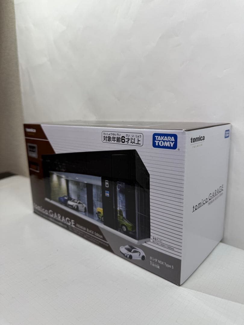 トミカ ガレージ tomica GARAGE PREMIUM BLACK 新品
