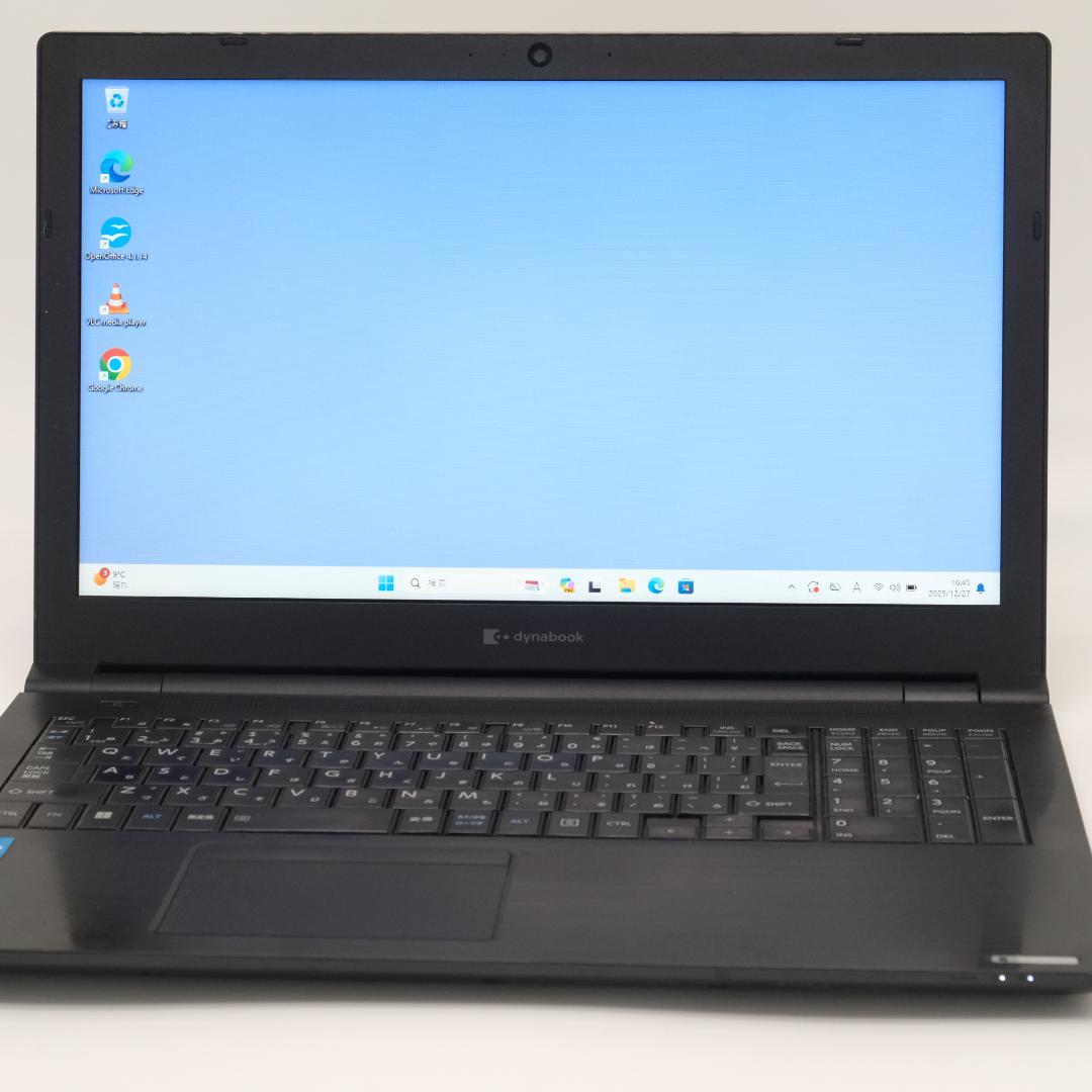 dynabook B55/HS i5第11世代 SSD512GB DVD付