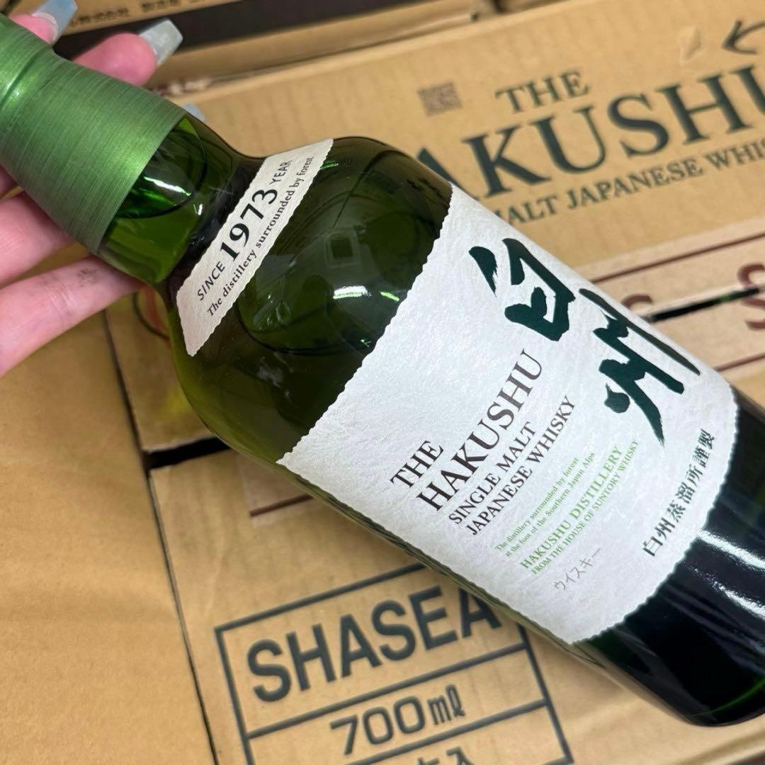 白州　700ml 12本