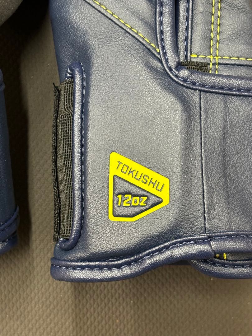 【Hayabusa】T3ボクシンググローブ 12oz 男女兼用