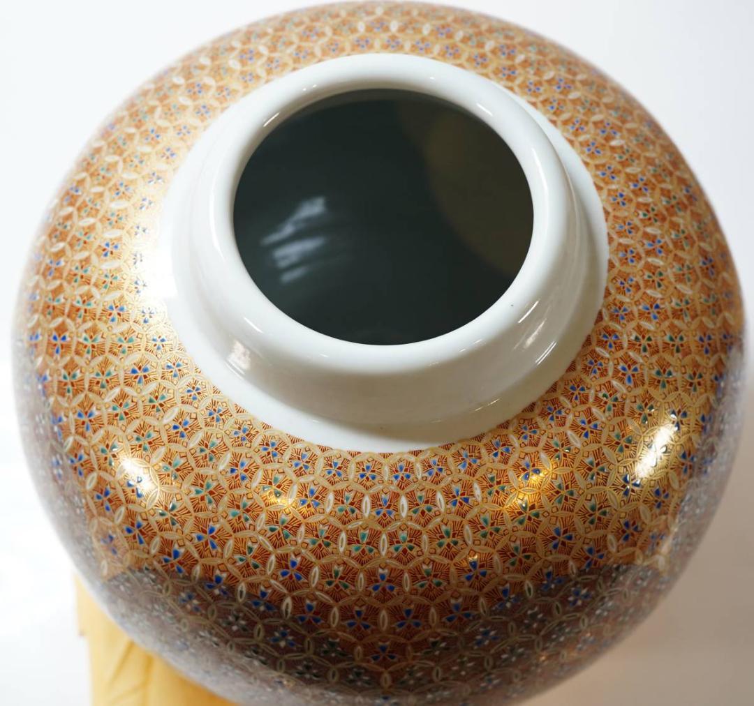 NA3414 特大サイズ 九谷焼 北出星光 金襴手 花文飾壺 細密 北出塔次郎