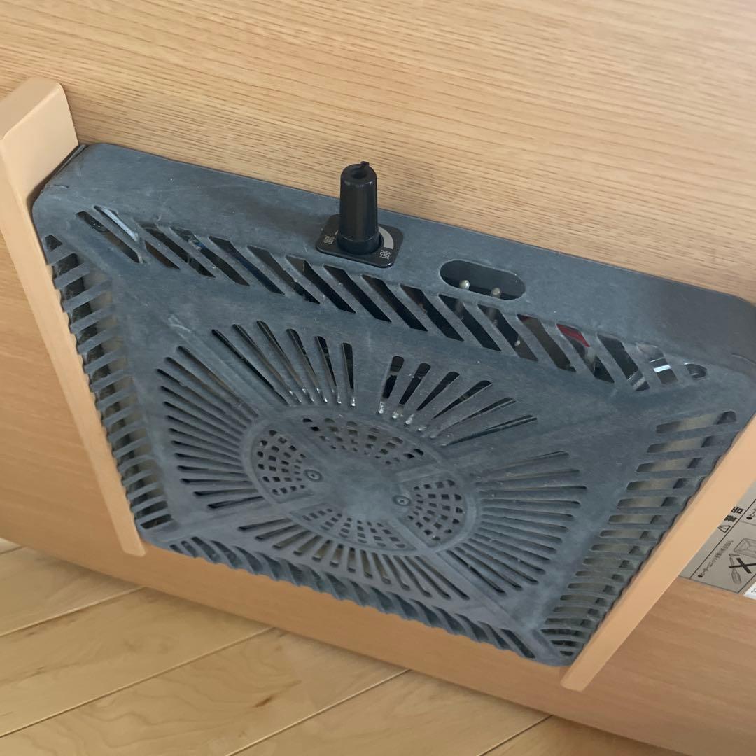 無印良品　こたつ　SANYEI MK-1208V/N/12 510W 120