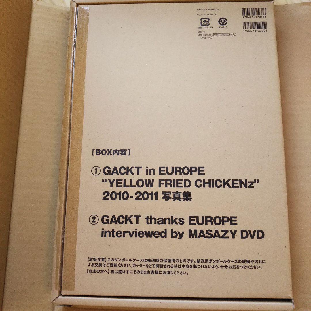 GACKT 写真集 未開封