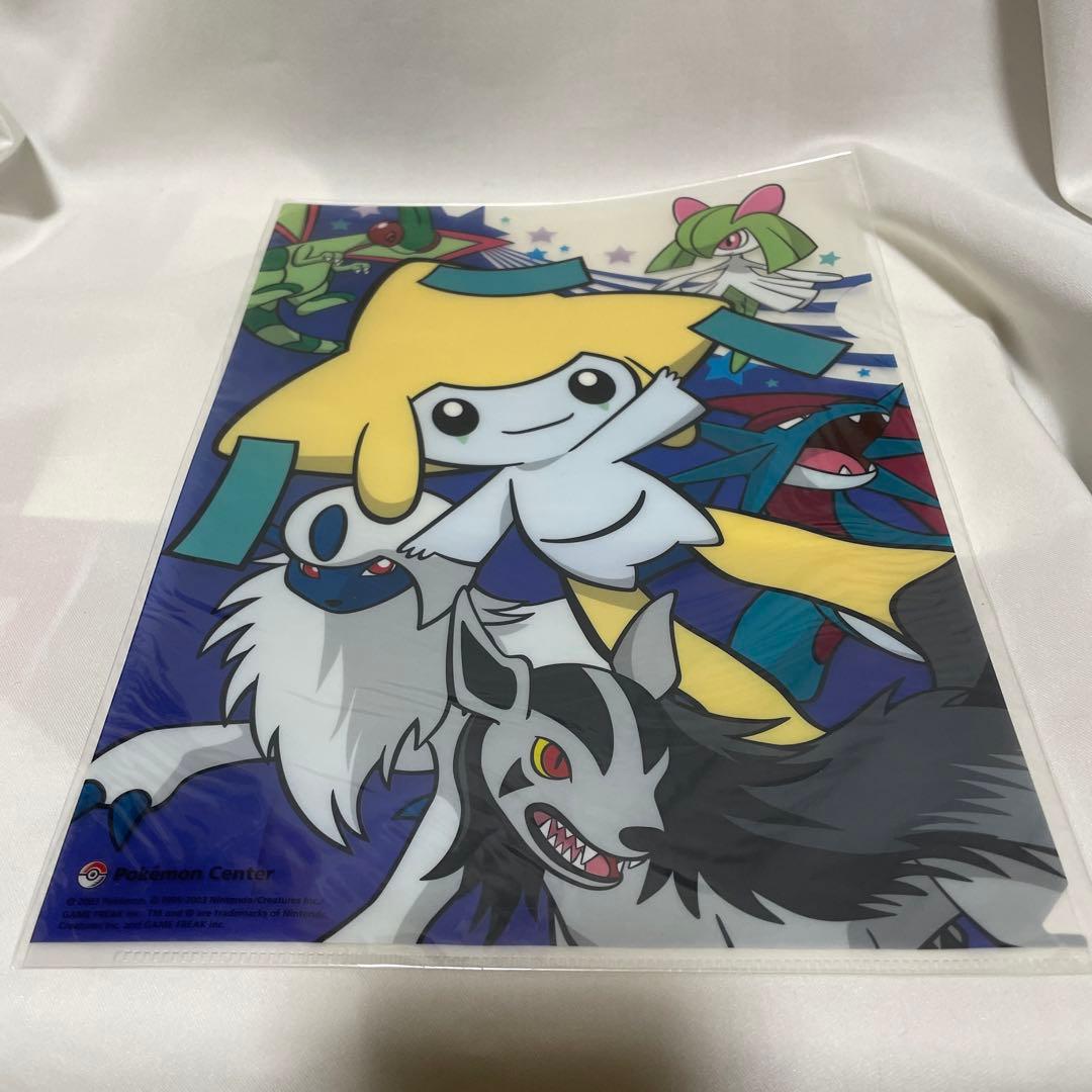 2003 ポケモンセンター　ジラーチ クリアファイル　ポケモン　アブソル